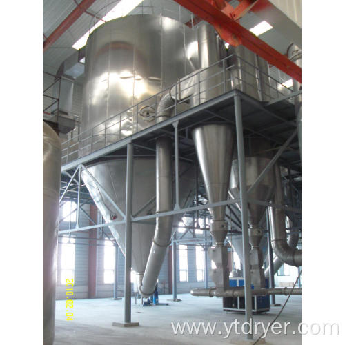 Hawthorn Leaf Extract Spray Dryer